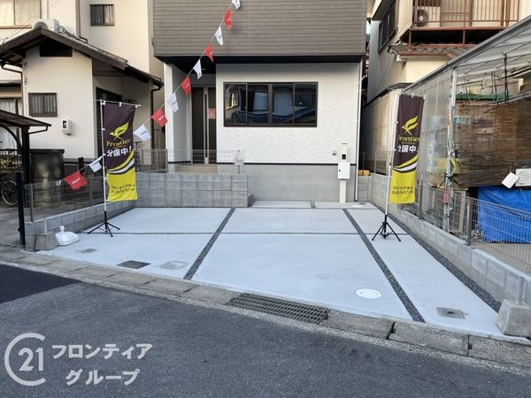 京都市伏見区淀生津町　新築一戸建て　１期　全１区画