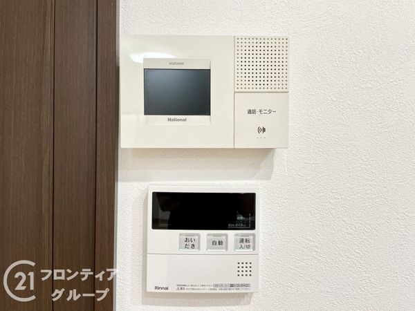 宇治市伊勢田町中荒の中古一戸建て