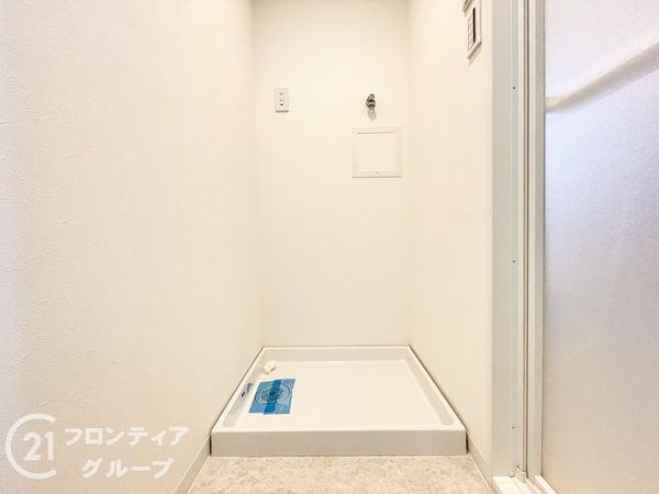 ディアステージ四条葛野大路　中古マンション