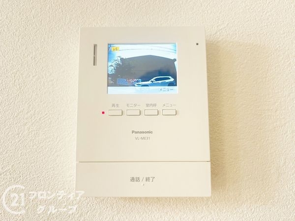 宇治市広野町大開の中古一戸建て