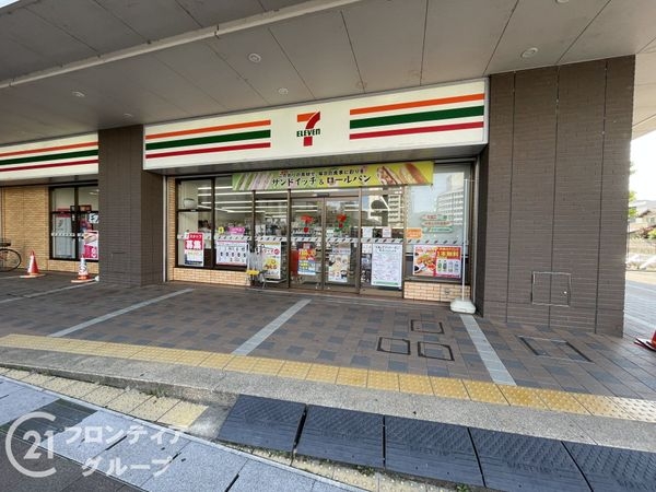 サンルシエル大津 中古マンション(セブンイレブンJR大津駅前店)