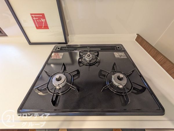 サンルシエル大津　中古マンション