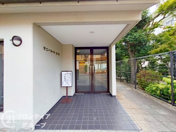 サニーコート山科　中古マンション
