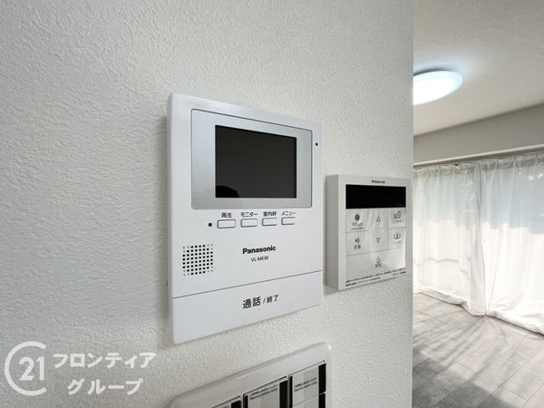 サニーコート山科　中古マンション