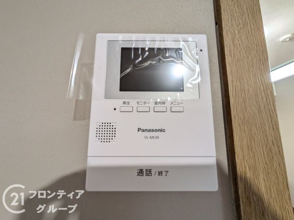 大津市大石東５丁目の中古一戸建て
