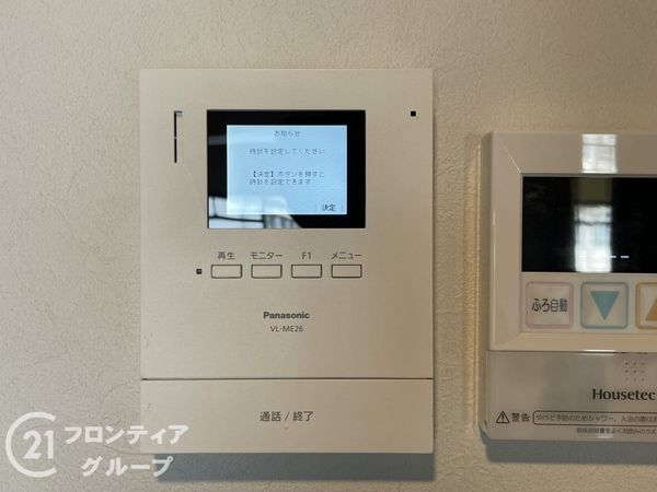 下板橋住宅C棟　中古マンション