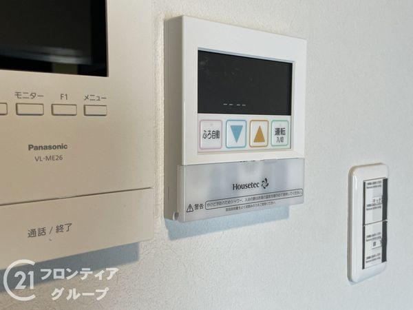 下板橋住宅C棟　中古マンション