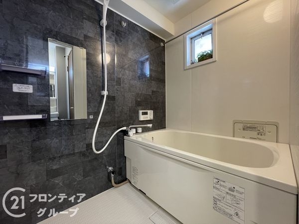 下板橋住宅C棟　中古マンション