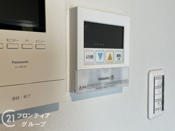 下板橋住宅C棟　中古マンション