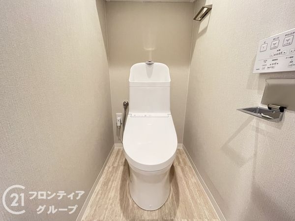 ルモン山科四ノ宮　中古マンション