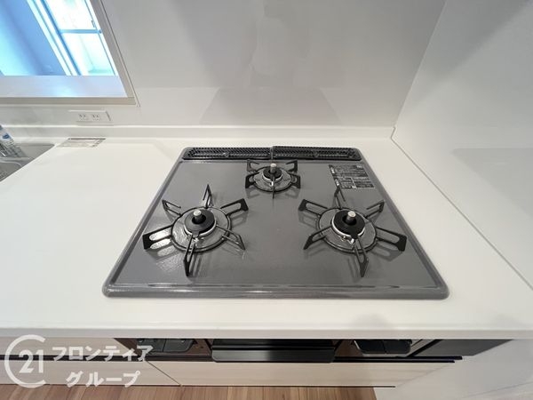 ルモン山科四ノ宮　中古マンション