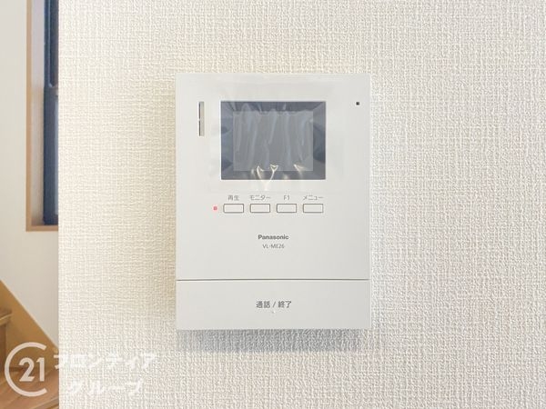 宇治市木幡檜尾の中古一戸建て