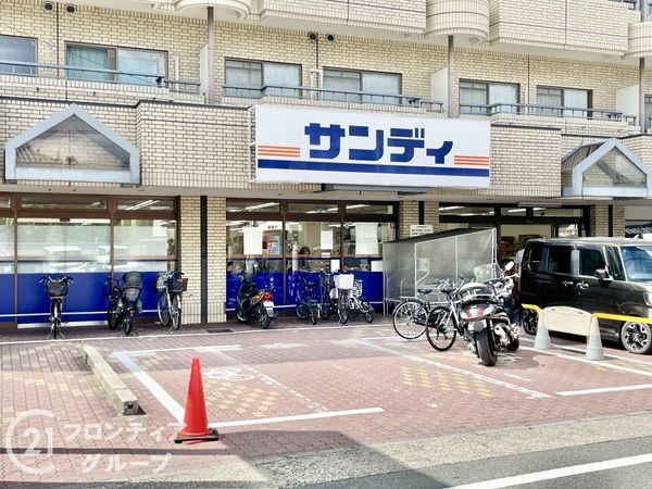 ネバーランド西京極 中古マンション(サンディ桂店)