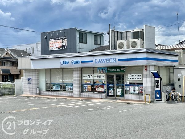 ネバーランド西京極 中古マンション(ローソン天神川七条店)