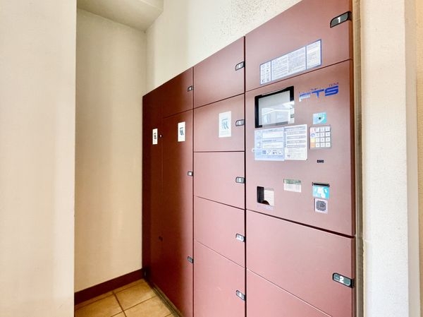 ネバーランド西京極　中古マンション
