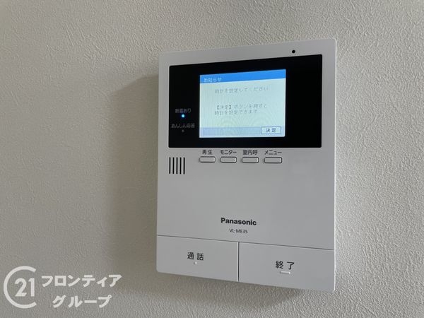 宇治市五ケ庄上村　新築一戸建て　6号地