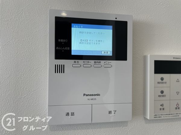 宇治市五ケ庄上村　新築一戸建て　5号地