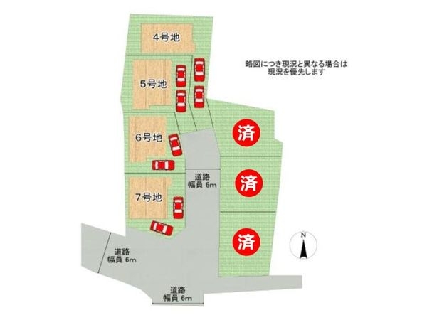 宇治市五ケ庄上村　新築一戸建て　4号地