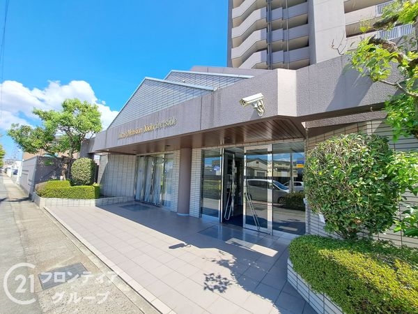 ライオンズマンション淀リバーサイド　中古マンション