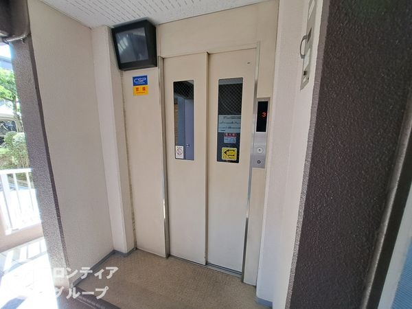 ライオンズマンション淀リバーサイド　中古マンション
