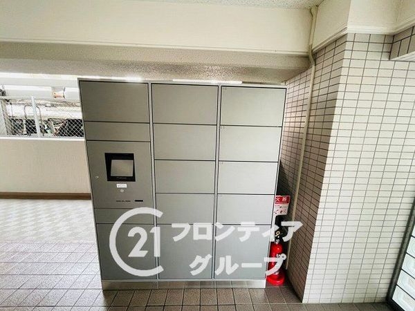 ユニライフ宇治木幡　中古マンション