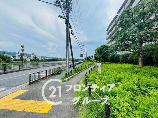 ユニライフ宇治木幡　中古マンション