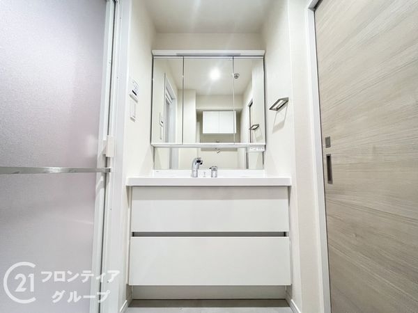ユニライフ宇治木幡　中古マンション