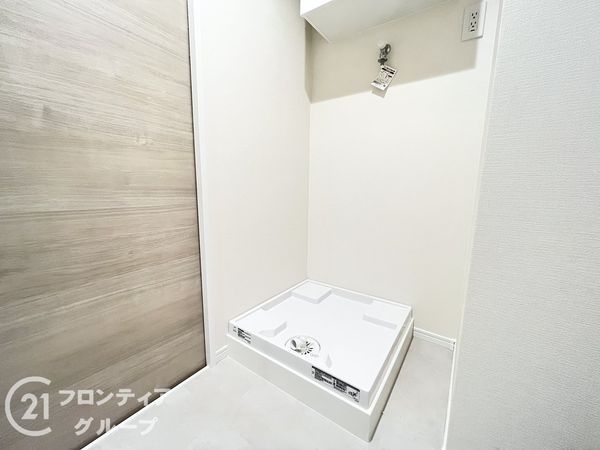 ユニライフ宇治木幡　中古マンション