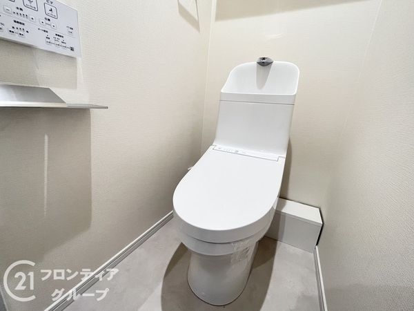 ユニライフ宇治木幡　中古マンション