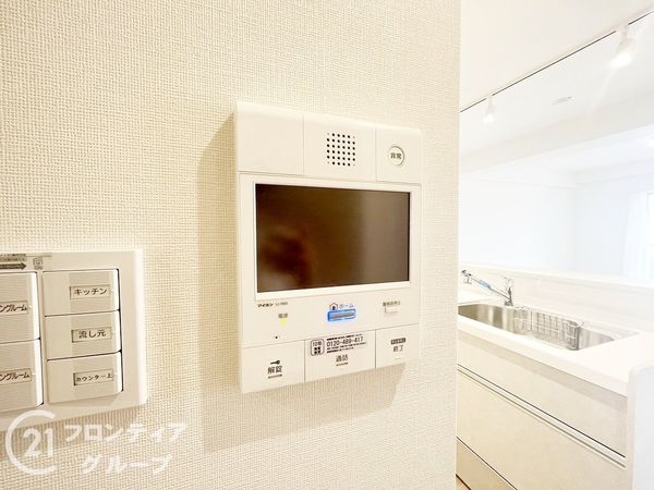 ユニライフ宇治木幡　中古マンション
