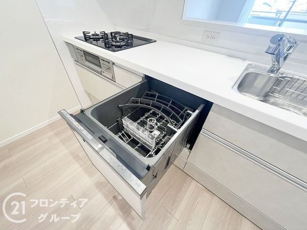 ユニライフ宇治木幡　中古マンション