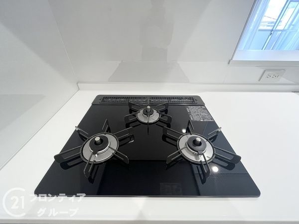 ユニライフ宇治木幡　中古マンション