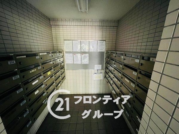ユニライフ宇治木幡　中古マンション