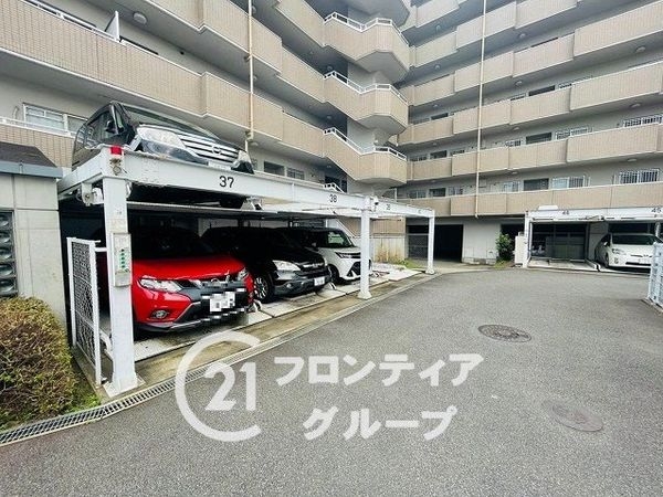 ユニライフ宇治木幡　中古マンション