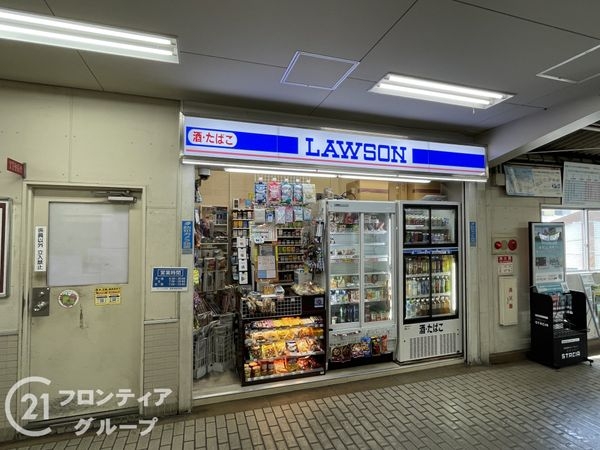 ハイム長岡A棟 中古マンション(ローソンHB阪急長岡天神店)