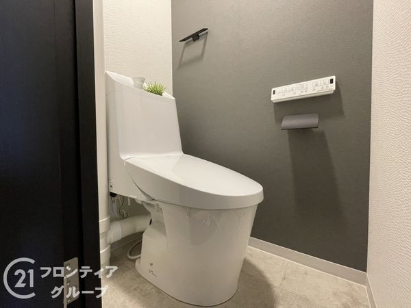 ハイム長岡A棟　中古マンション