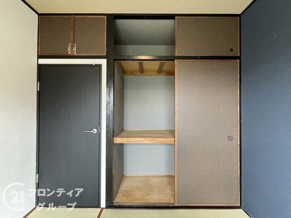 ハイム長岡A棟　中古マンション