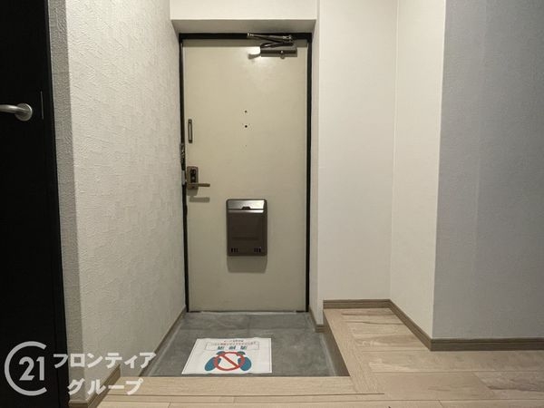 ハイム長岡A棟　中古マンション