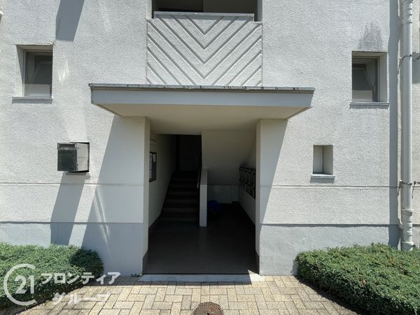 ハイム長岡A棟　中古マンション