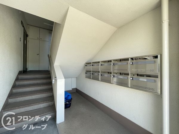 ハイム長岡A棟　中古マンション
