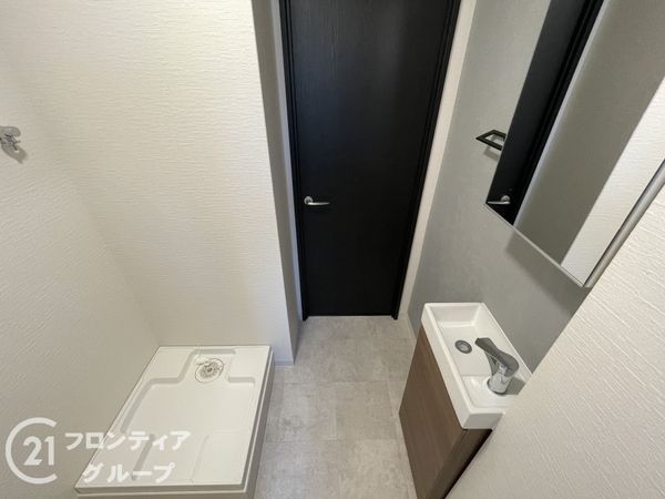 ハイム長岡A棟　中古マンション