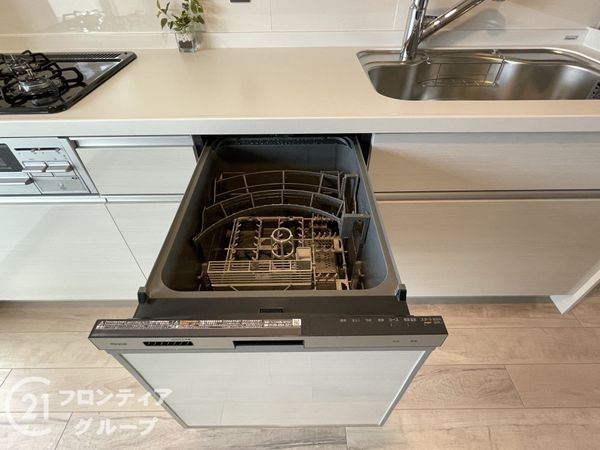 ハイム長岡A棟　中古マンション