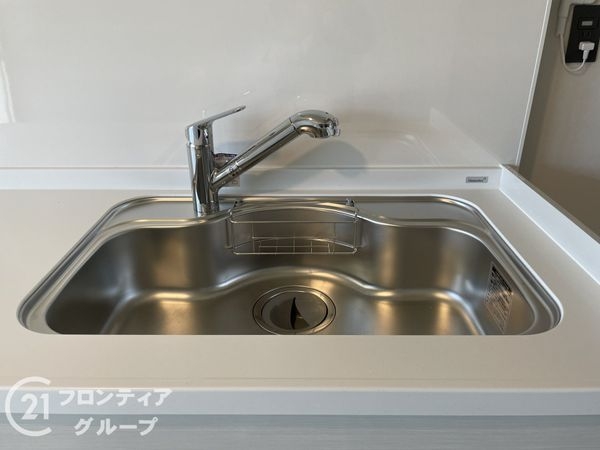ハイム長岡A棟　中古マンション