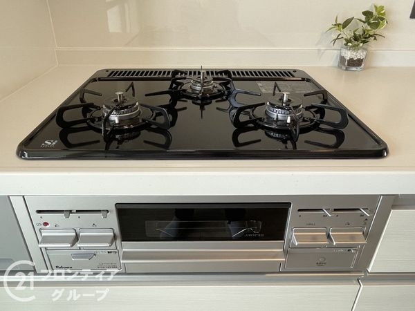 ハイム長岡A棟　中古マンション