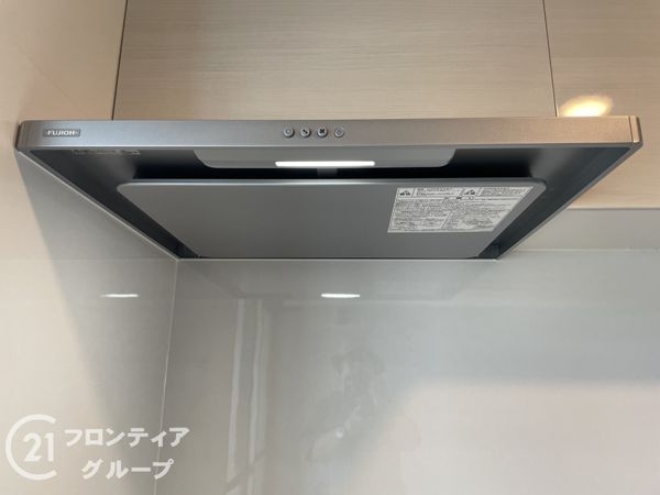 ハイム長岡A棟　中古マンション