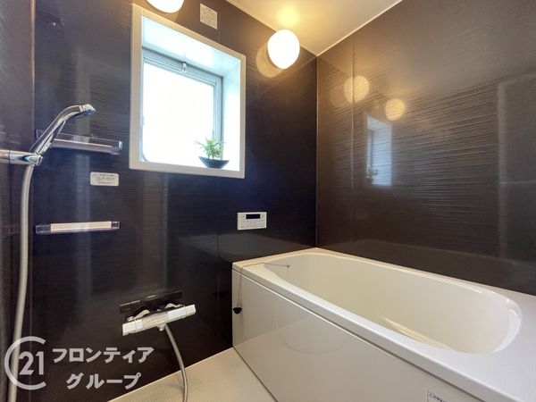 ハイム長岡A棟　中古マンション