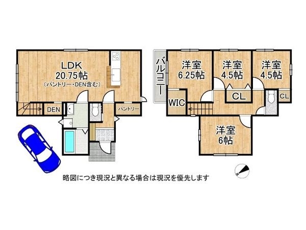 城陽市寺田宮ノ平　新築一戸建て　４号地
