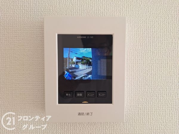 城陽市寺田宮ノ平 新築一戸建て 4号地(防犯設備)
