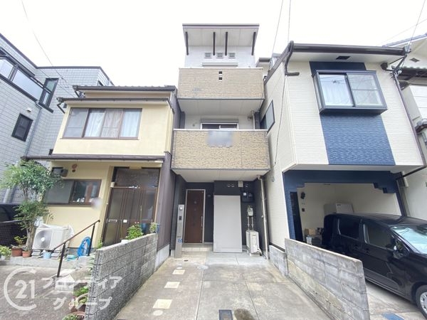 長岡京市緑が丘　中古一戸建て