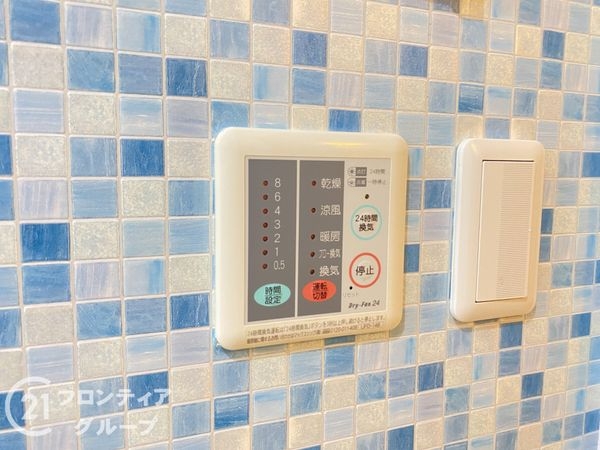 長岡京市緑が丘の中古一戸建て